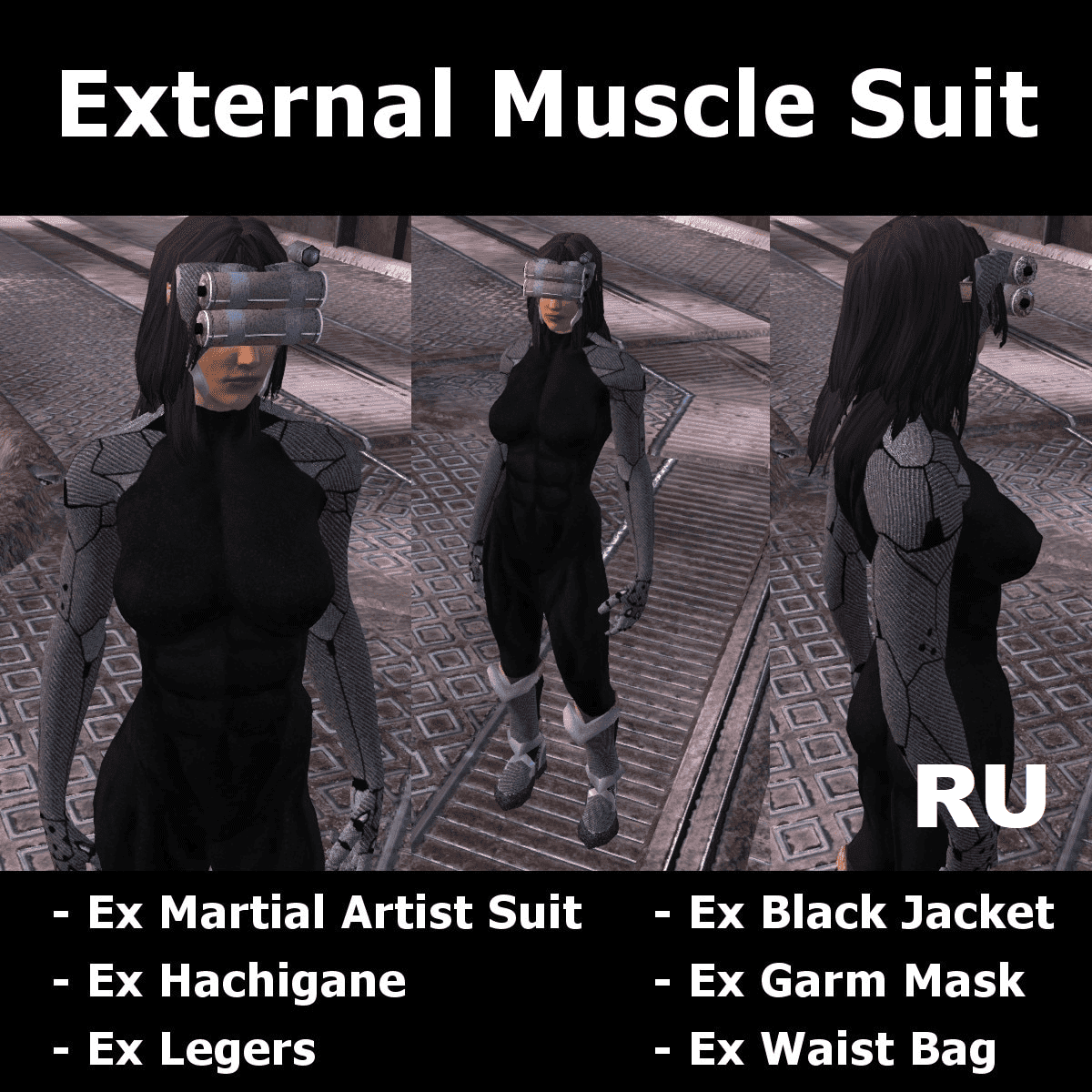 External Muscle Suit - RU — Kenshi Steam Workshop preview image