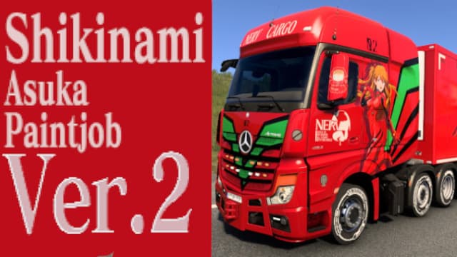 Evangelion Shikinami Asuka paintjob(Nerv.ver) — Euro Truck Simulator 2 Steam Workshop preview image
