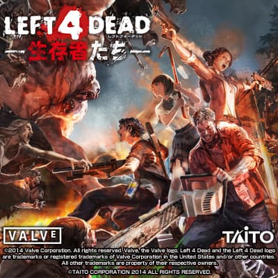 L4DAC Voice Fixes — Left 4 Dead 2 Steam Workshop preview image