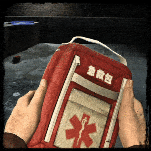 [RNG] 7+ Trauma Medkits — Left 4 Dead 2 Workshop preview
