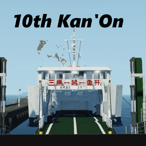 Kan'On No. 10 — Stormworks: Build and Rescue Steam Workshop preview image