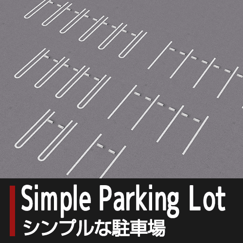 JSPL - JP Simple Parking Lot — Cities: Skylines Steam Workshop preview image