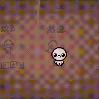 [PVZ]GIGA DOOMSHROOM Explosions — The Binding of Isaac: Rebirth Steam Workshop preview image