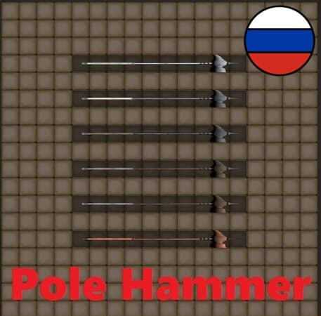 Pole Hammer RU — Kenshi Steam Workshop preview image