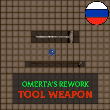 Omerta's Tool Weapon RU — Kenshi Workshop preview