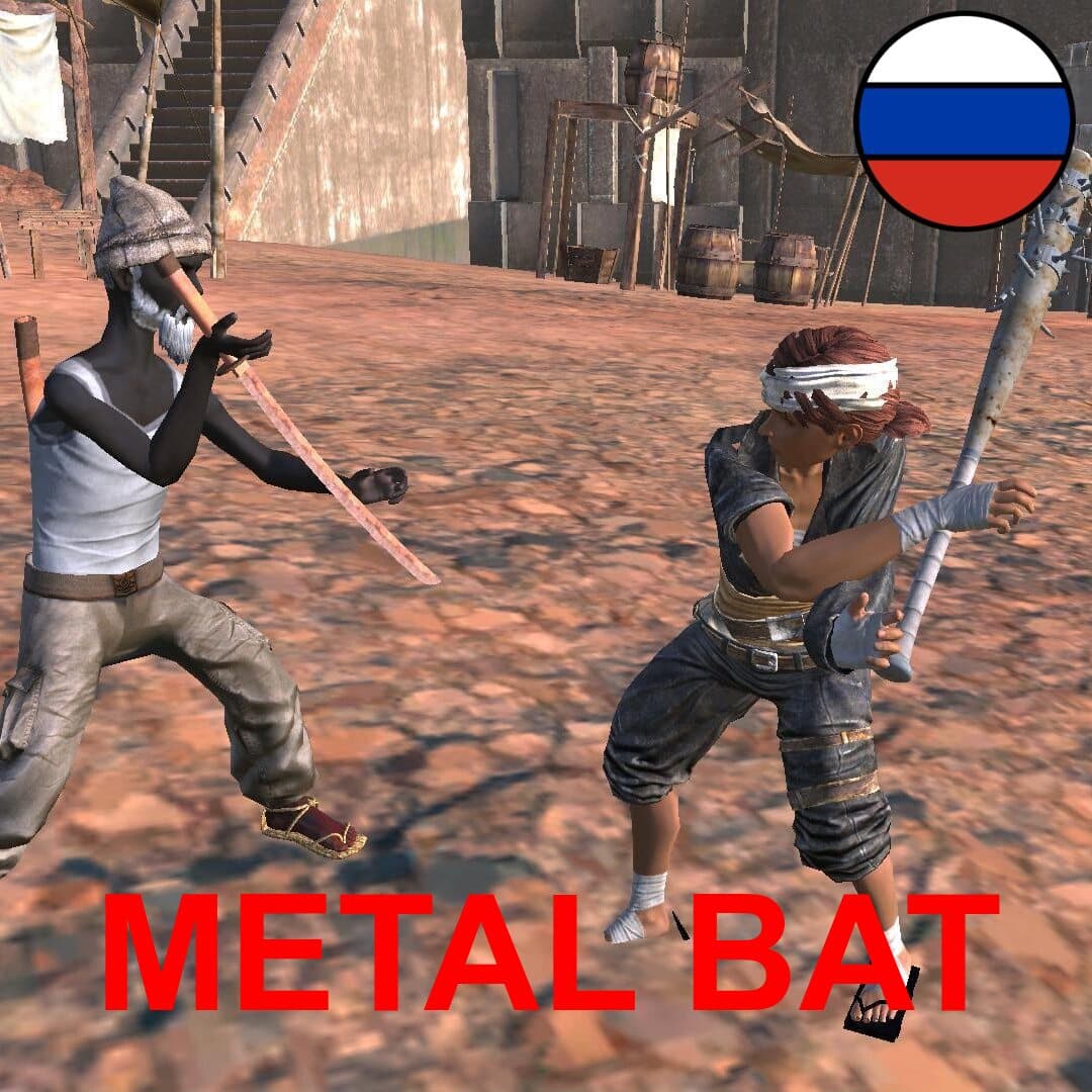 Metal Bat RU — Kenshi Steam Workshop preview image
