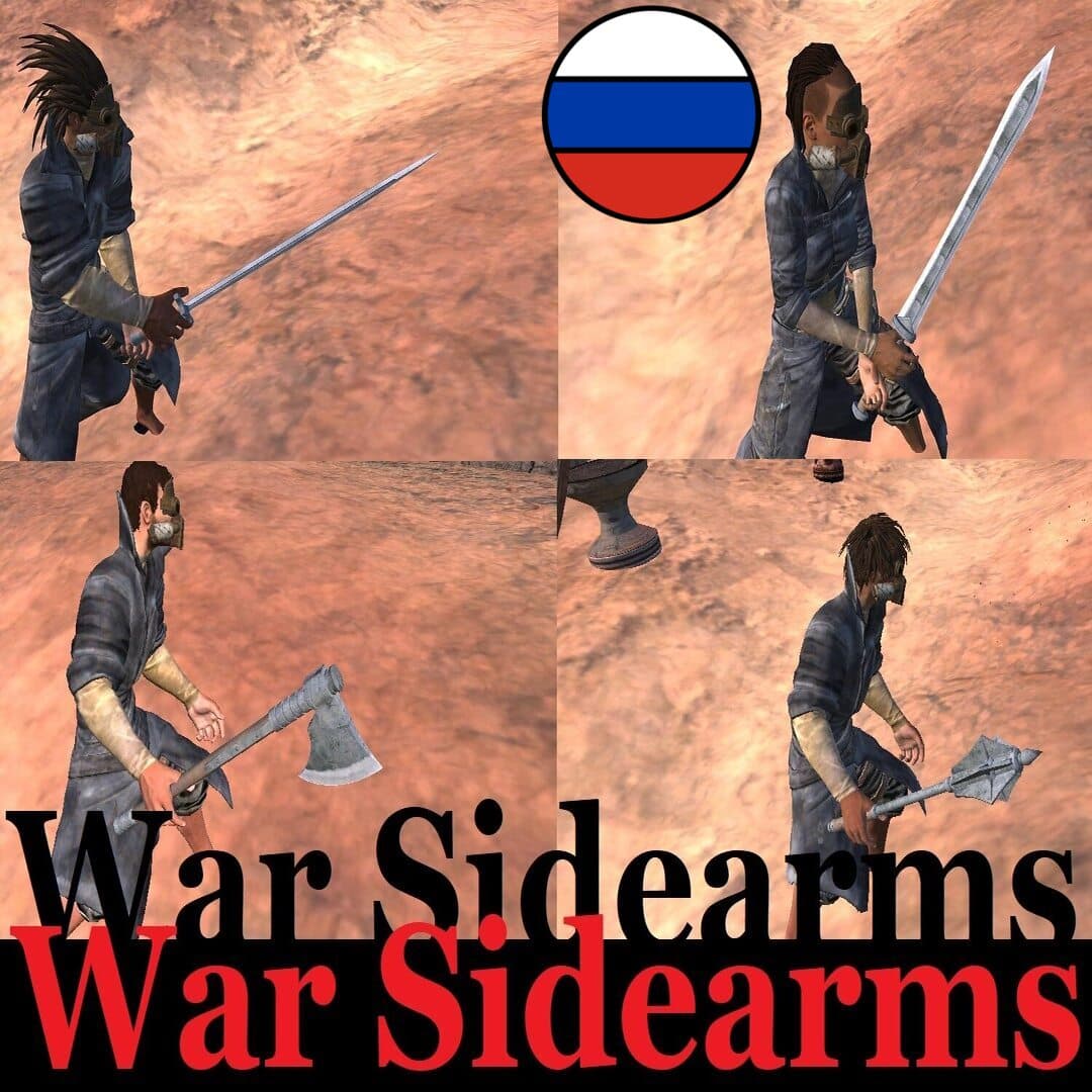 War Sidearms RU — Kenshi Workshop preview