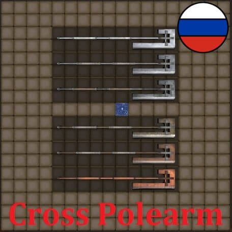 Cross Polearm RU — Kenshi Workshop preview