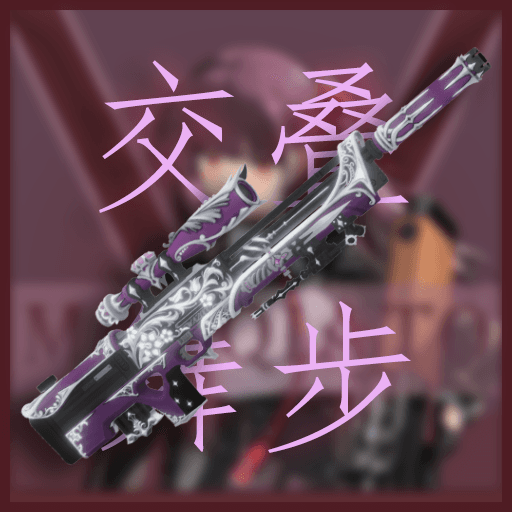 【少女前线2：追放/GIRLS' FRONTLINE EXILIUM】WA2000 交叠舞步 替换30连（Sniper_Military） — Left 4 Dead 2 Steam Workshop preview image