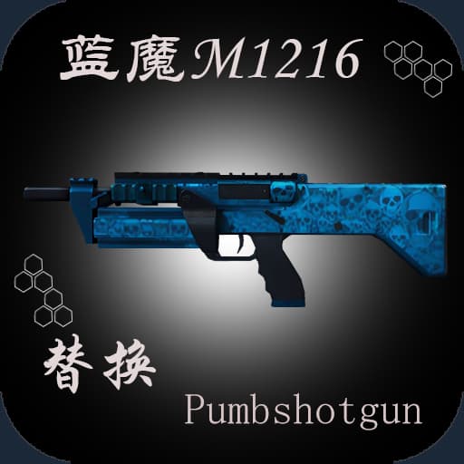 M1216
 — Left 4 Dead 2 Steam Workshop preview image