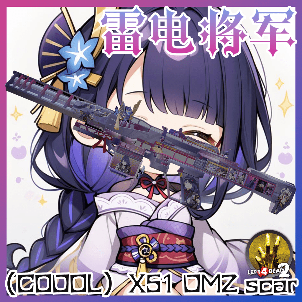 【原神/Genshin】 （CODOL）X51 DMZ 雷电将军scar
 — Left 4 Dead 2 Steam Workshop preview image