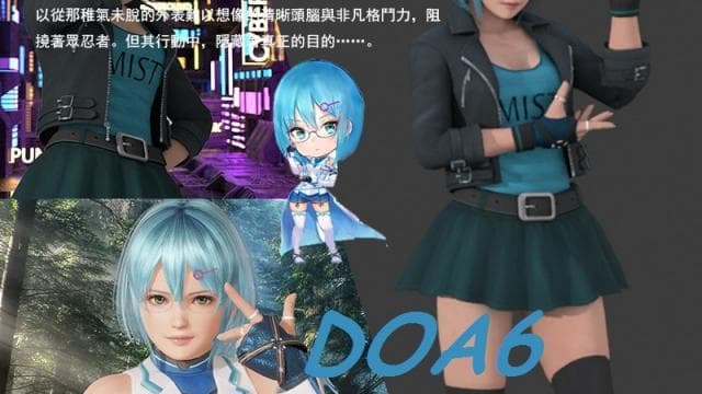 DOA6 Nico Casual Costume (Zoey) — Left 4 Dead 2 Steam Workshop preview image