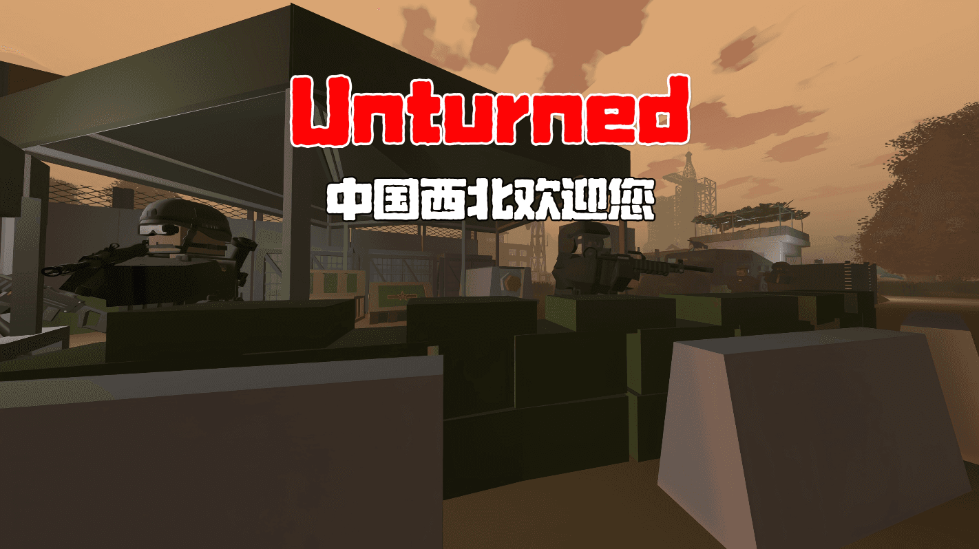 Northwest China — Unturned Steam Workshop preview image
