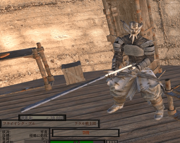 Kral's Chosen is a little stronger — Kenshi Workshop preview