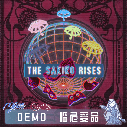 【TFR Sub】The Sakiko Rises [CN/EN/JP] — Hearts of Iron IV Steam Workshop preview image