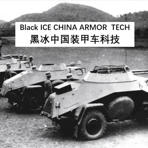 Black ICE CHINA ARMOR TECH — Hearts of Iron IV Steam Workshop preview image