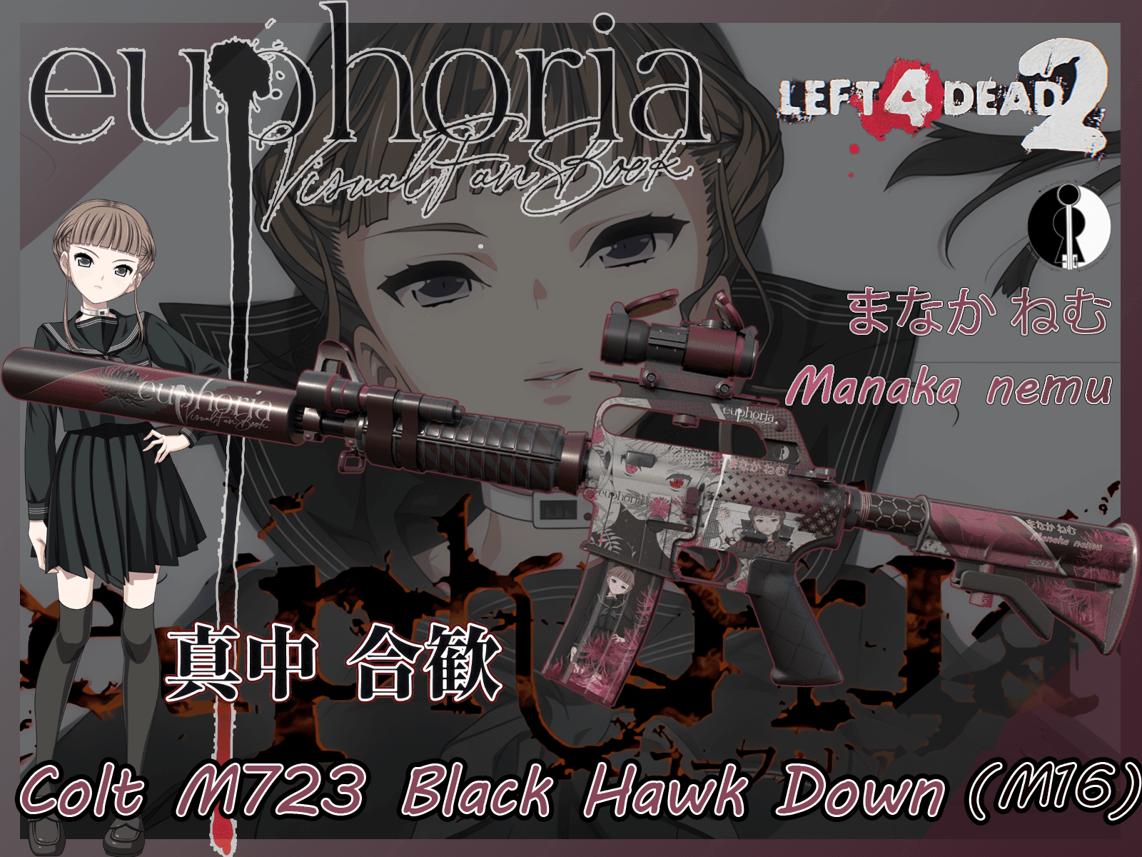 【Euphoria/乐园】真中合欢主题 Colt M723 Black Hawk Down（Replace M16）
 — Left 4 Dead 2 Steam Workshop preview image
