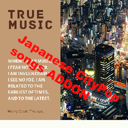 True Music Addon - Japanese CityPop — Project Zomboid Steam Workshop preview image