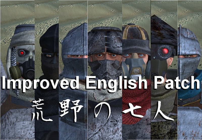 Seven Wanderers improved English patch — Kenshi Workshop preview