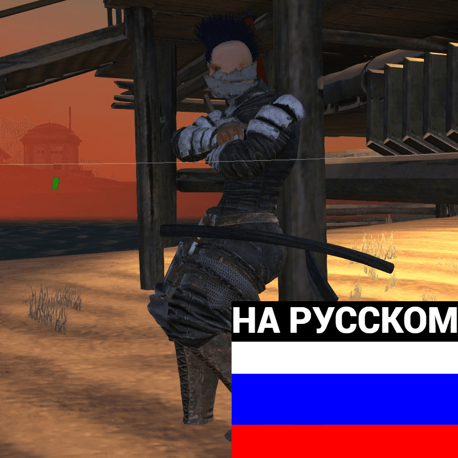 More Sitteing Animation I RUS — Kenshi Workshop preview