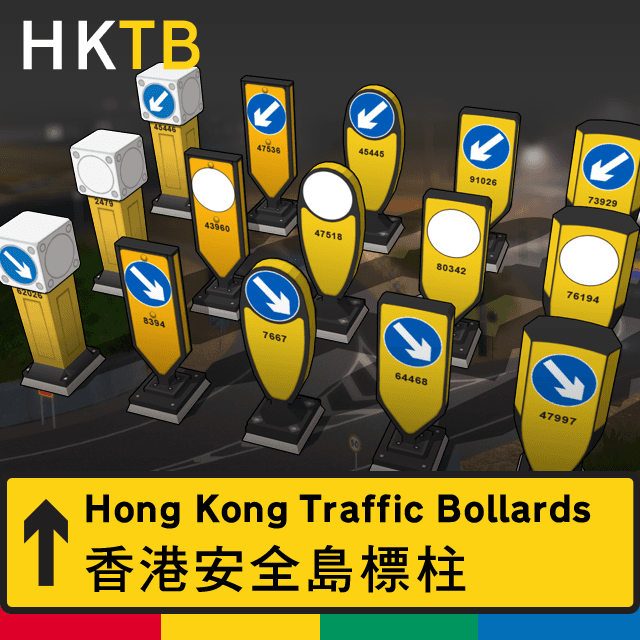 Hong Kong Traffic Bollards [香港安全島標柱] — Cities: Skylines Workshop preview