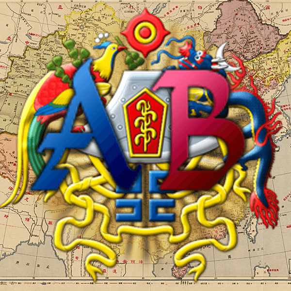 Autumn Begonia: Under the Auspicious Cloud — Hearts of Iron IV Steam Workshop preview image