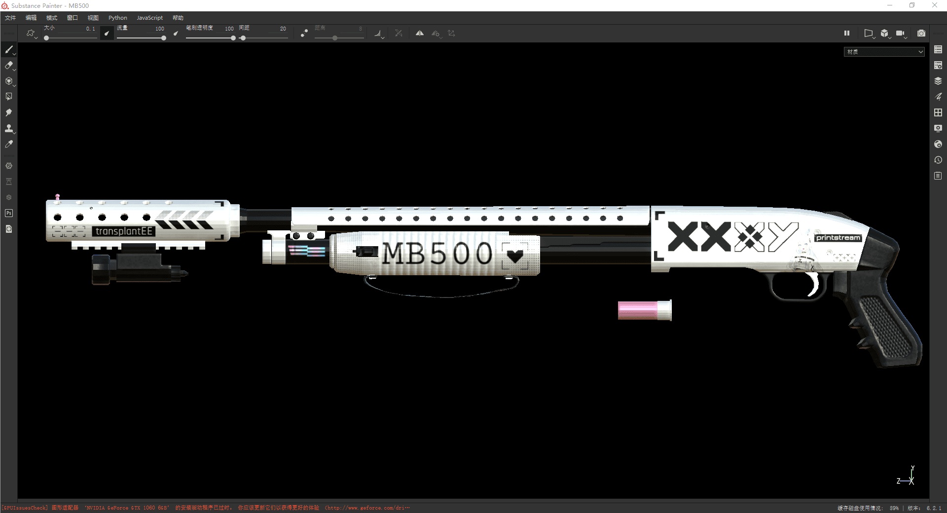 MB500-printstream — Left 4 Dead 2 Steam Workshop preview image