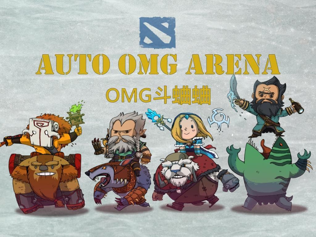 Auto Omg Arena — Dota 2 Workshop preview