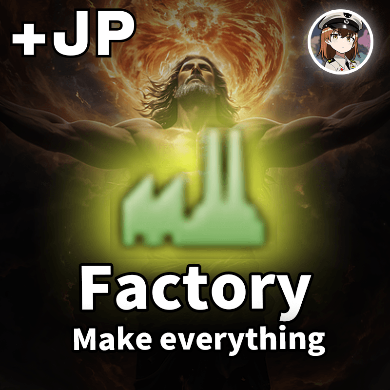 +JP:More_Production — Hearts of Iron IV Steam Workshop preview image