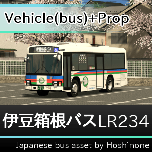 伊豆箱根バス いすゞエルガミオLR234 (Izu-Hakone Bus ISUZU ERGAmio LR234) — Cities: Skylines Steam Workshop preview image