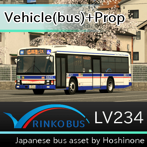 臨港バス いすゞエルガLV234 (Rinko Bus ISUZU ERGA LV234) — Cities: Skylines Steam Workshop preview image