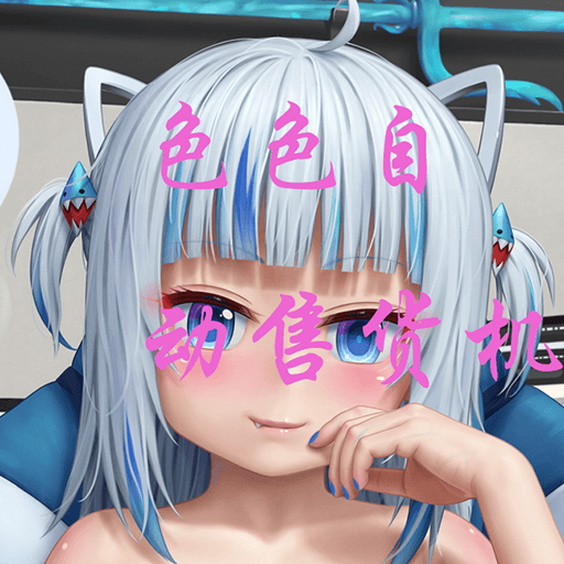 R18自动售货机Vending machine — Left 4 Dead 2 Steam Workshop preview image