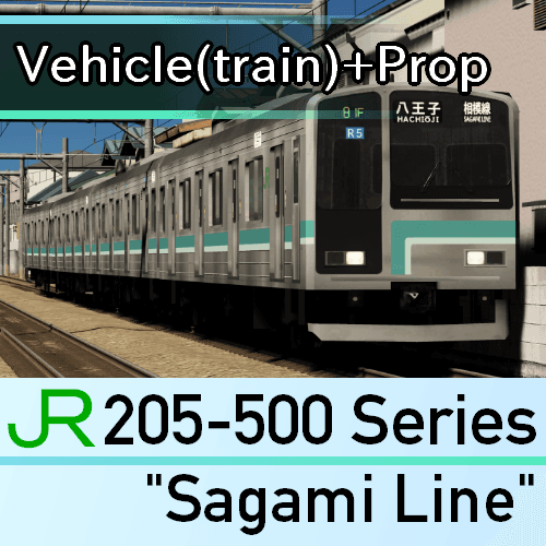 JR東日本 205系500番台 相模線 (JR-East 205-500 Series Sagami-Line) — Cities: Skylines Workshop preview