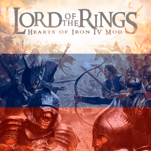 Lord of The Rings: Russian Localization — Hearts of Iron IV Steam Workshop preview image
