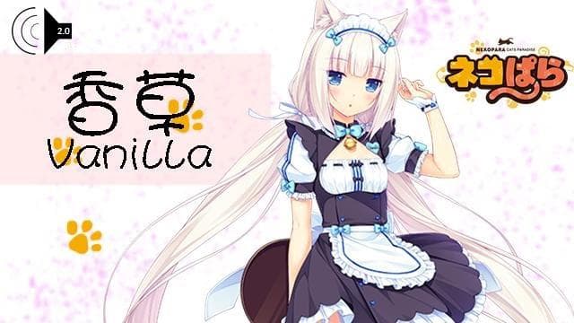 [Nekopara] Vanilla voice pack for Rochelle — Left 4 Dead 2 Steam Workshop preview image