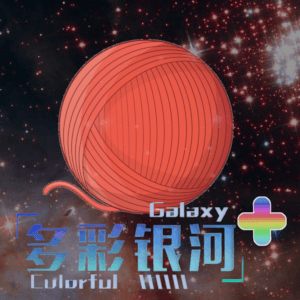 多彩银河+ 多彩事件拓展 个人修复和修改 — Stellaris Steam Workshop preview image