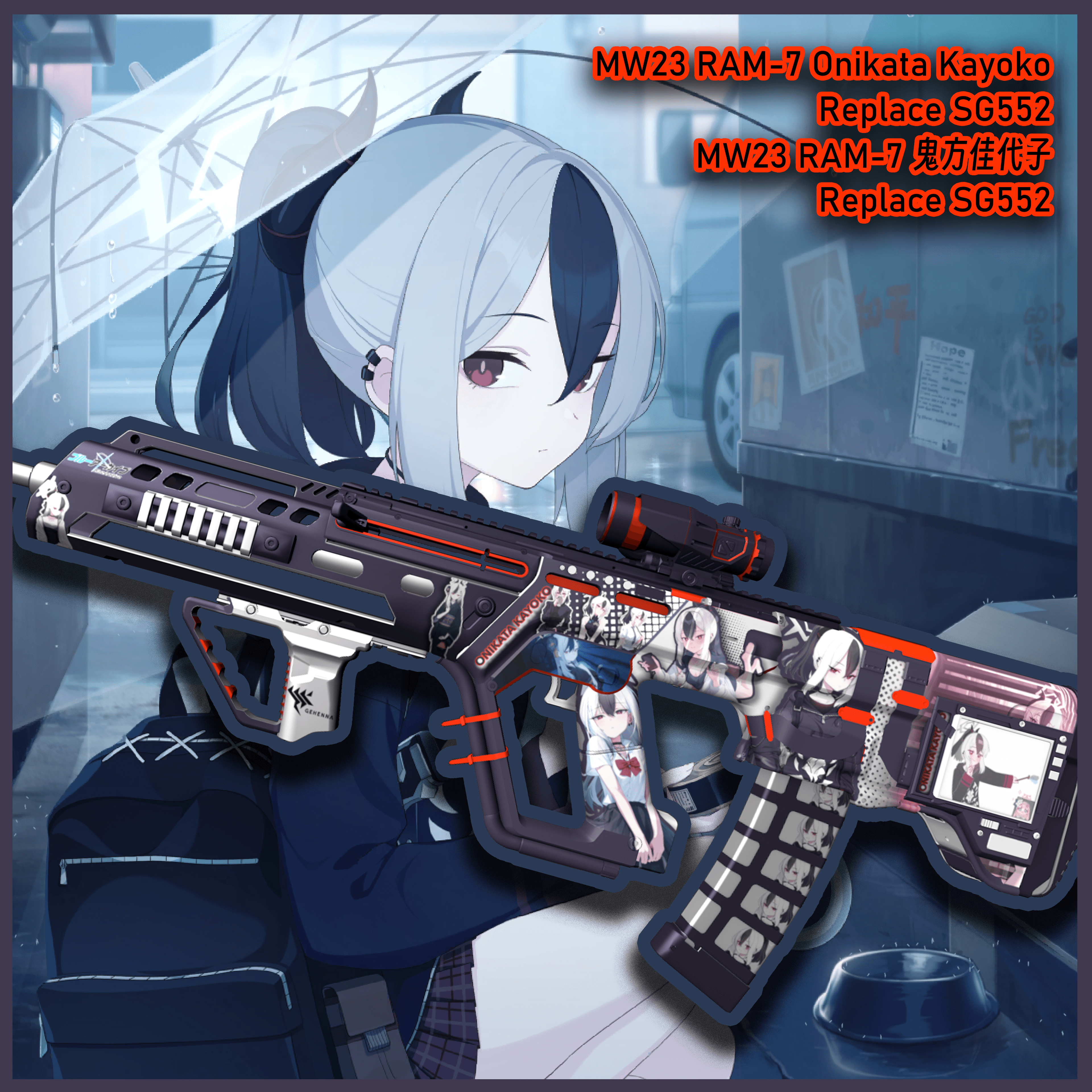 [Blue Archive] MW23 RAM-7 Onikata Kayoko 鬼方佳代子 Replace SG552 — Left 4 Dead 2 Steam Workshop preview image