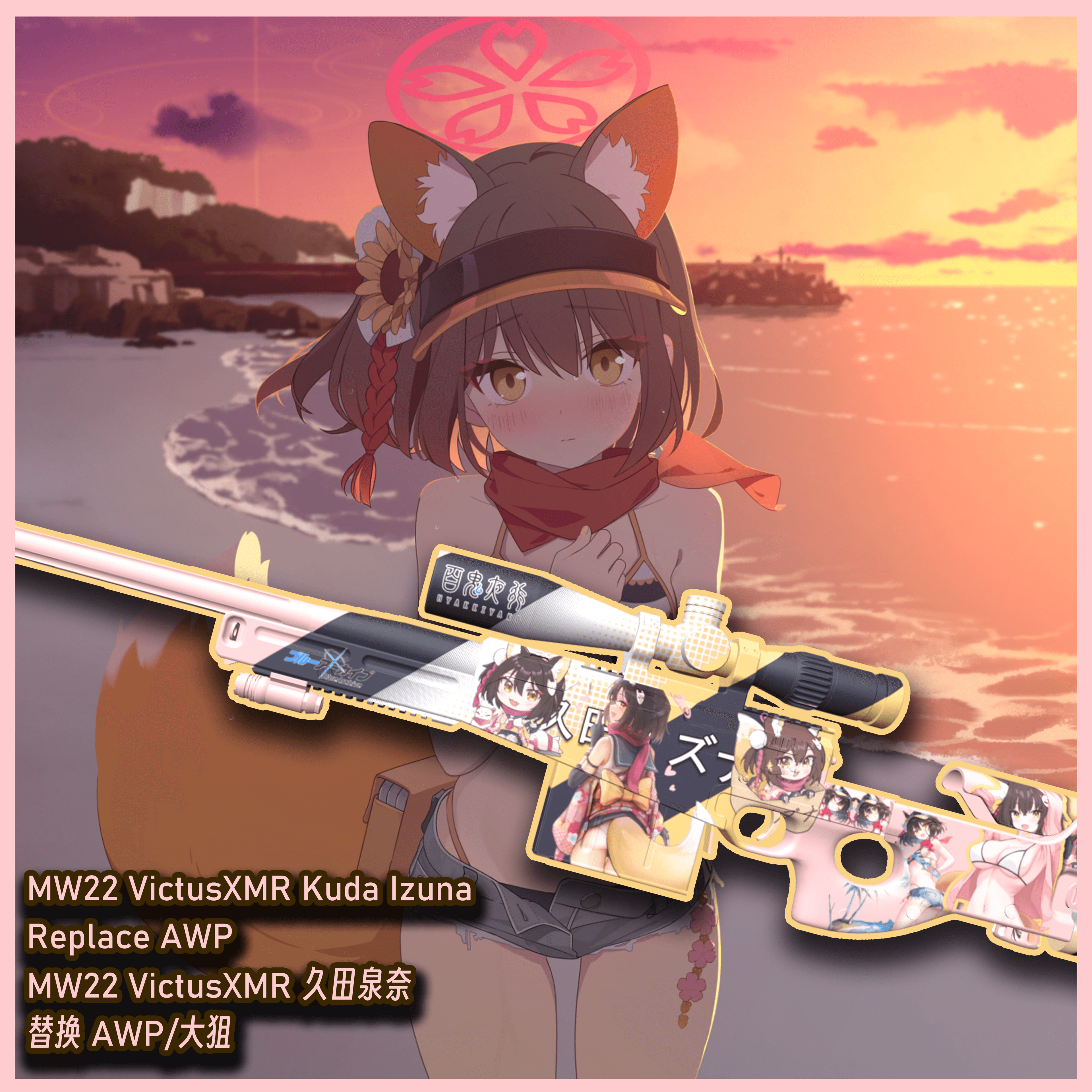 [Blue Archive] MW22 Victus XMR Kuda Izuna Replace AWP
 — Left 4 Dead 2 Steam Workshop preview image