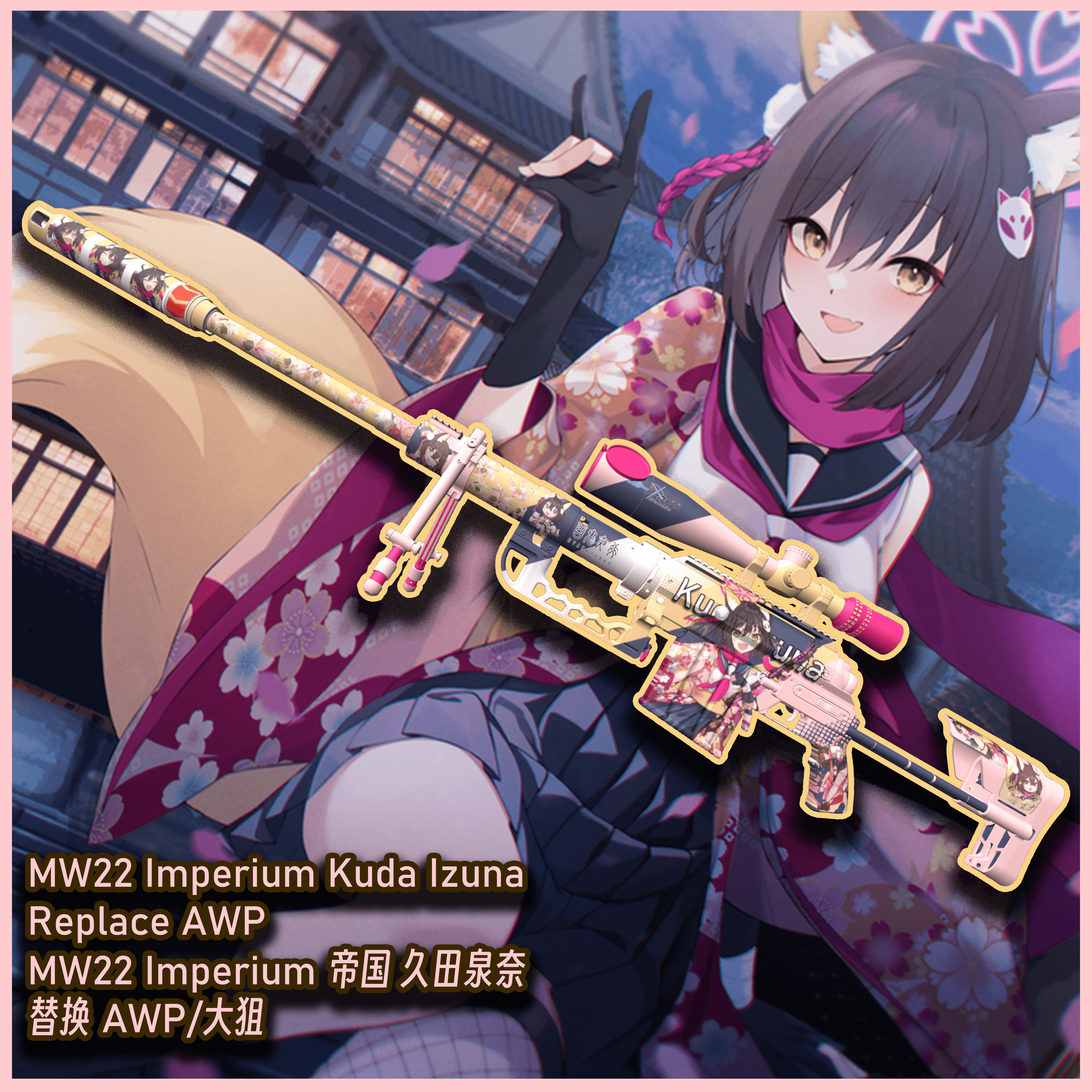 [Blue Archive] MW22 FJX Imperium Kuda Izuna Replace AWP
 — Left 4 Dead 2 Steam Workshop preview image