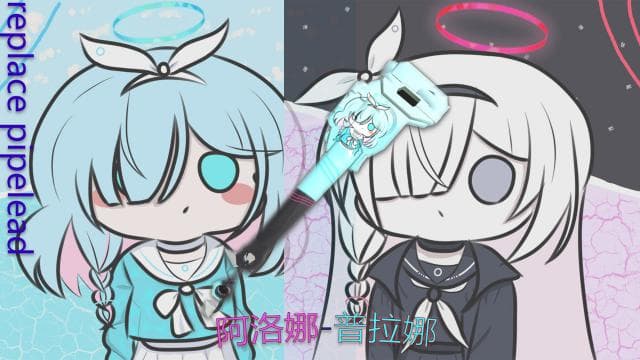 Blue Archive |阿洛娜-普拉娜|兰伯特传家宝 替换 板球棒|cricket bat| — Left 4 Dead 2 Steam Workshop preview image