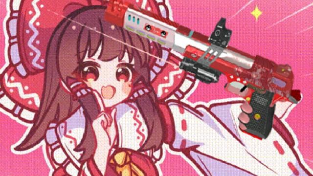 灵梦-枪皮 动图 马格南 丨 Reimu - GunGifSkin Magnum 丨 东方Project TouHou — Left 4 Dead 2 Steam Workshop preview image