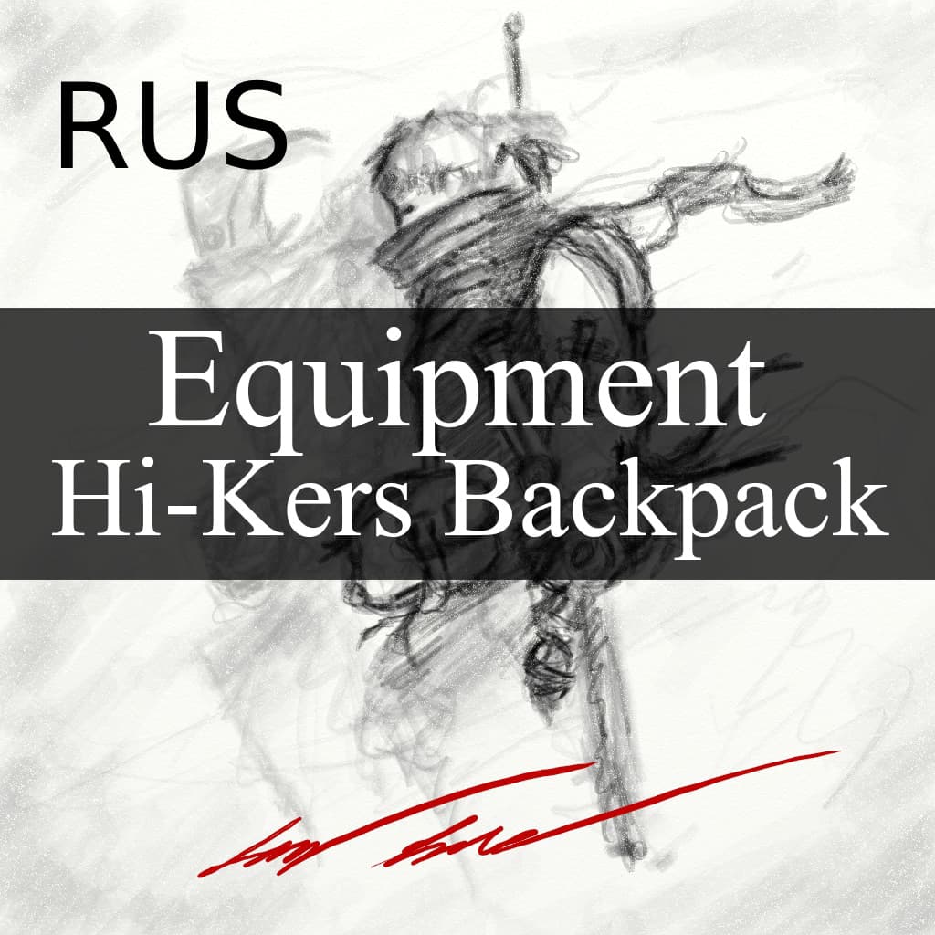 Equipment - Hi-Kers Backpck RUS — Kenshi Workshop preview