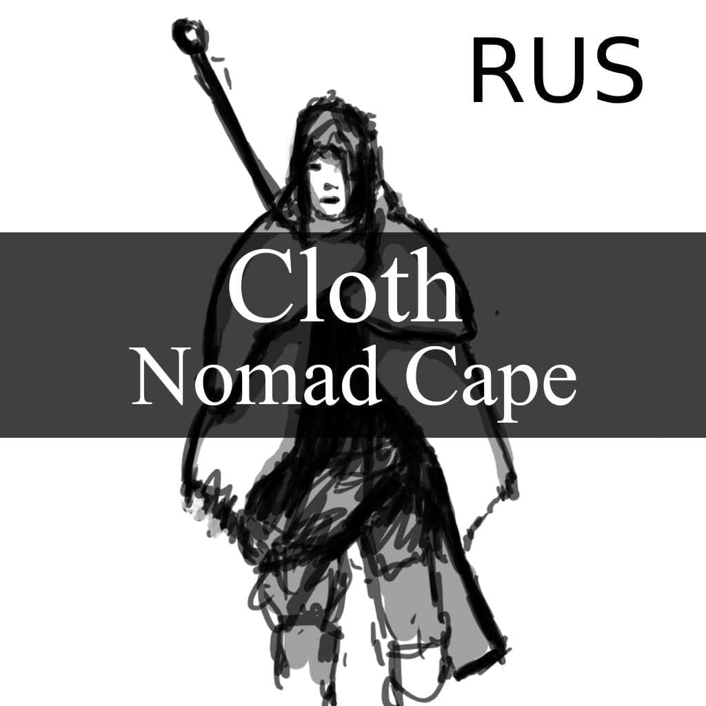 Armor; Nomad Cape RUS — Kenshi Steam Workshop preview image
