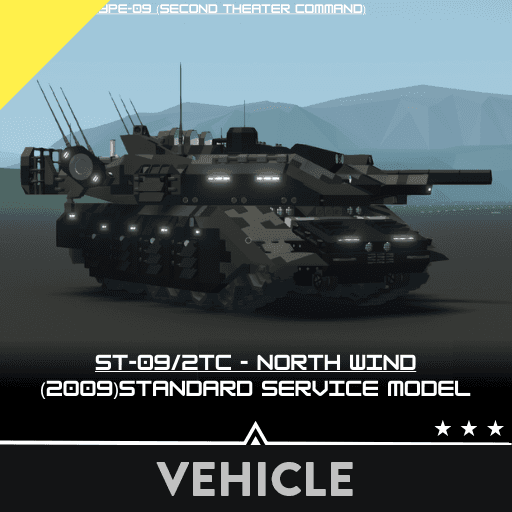 ST-09/2TC - North wind / (2009)Standard Service Model — Stormworks: Build and Rescue Workshop preview