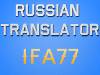 Prison Architect RUS 28 ifa77 — Prison Architect Steam Workshop preview image