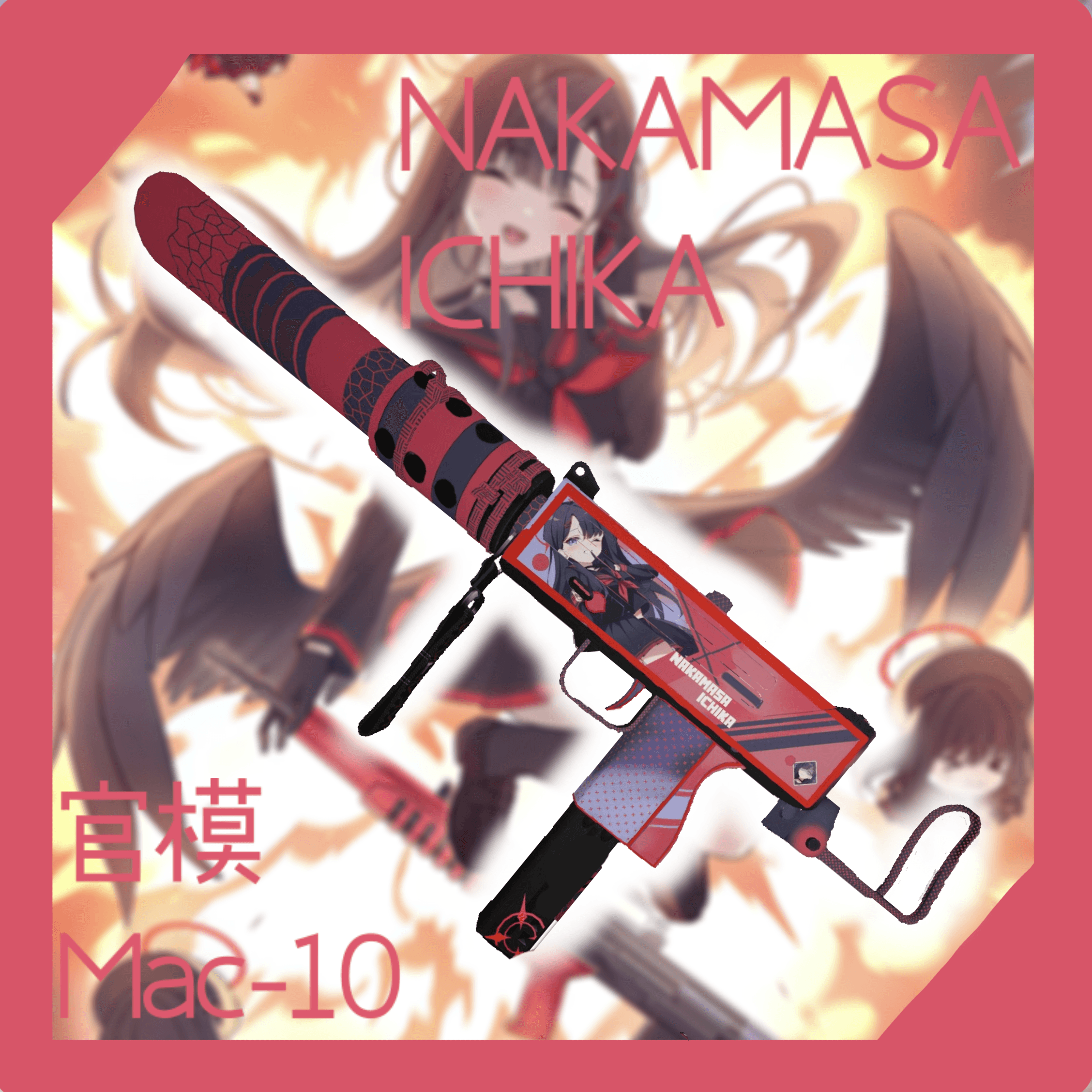 [Blue archive]不改视角与模型 仲正一花 Nakamasa Ichika  Mac-10 — Left 4 Dead 2 Steam Workshop preview image