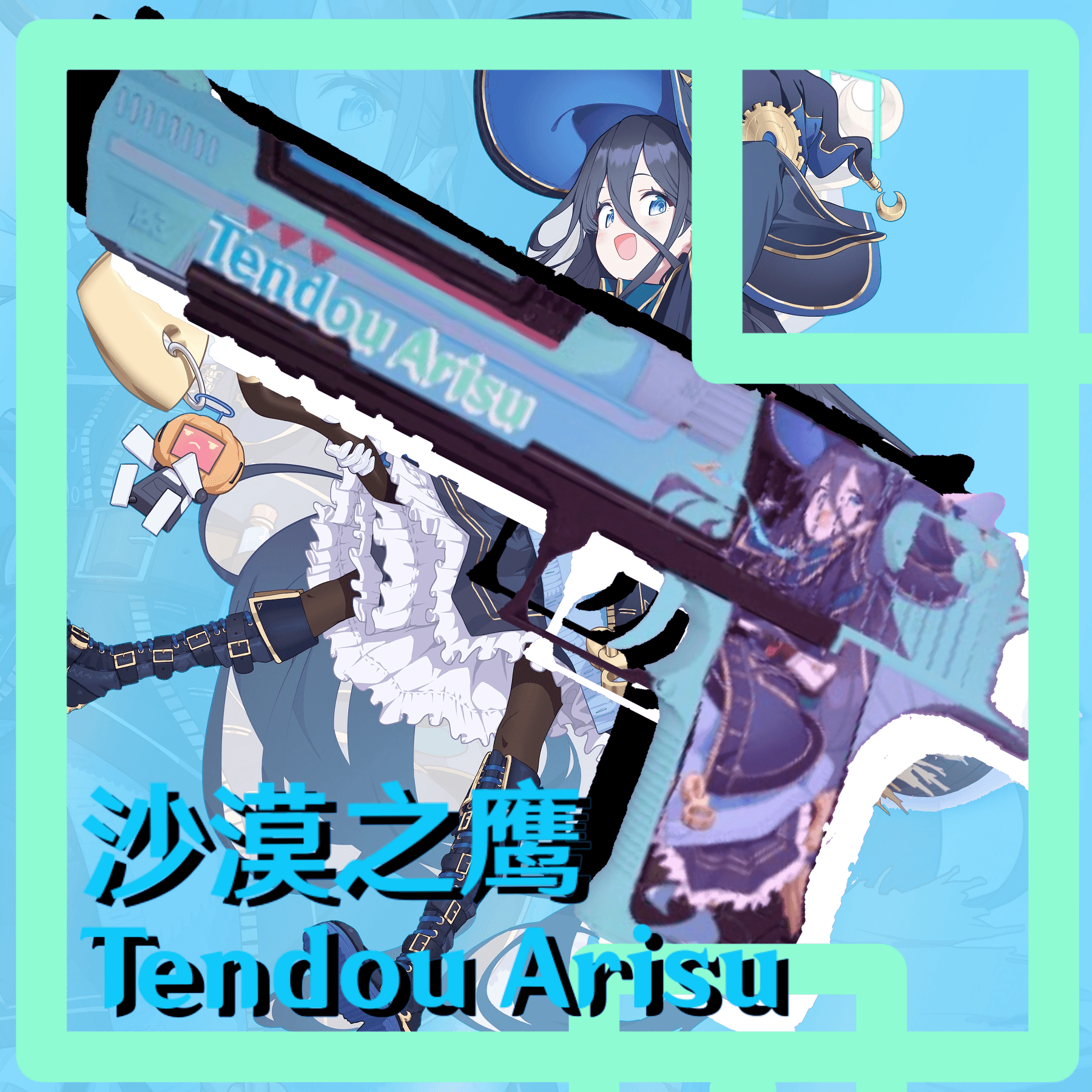 [Blue Archive]CS;GO沙漠之鹰 天童爱丽丝 Tendou Arisu relpace magnum — Left 4 Dead 2 Workshop preview