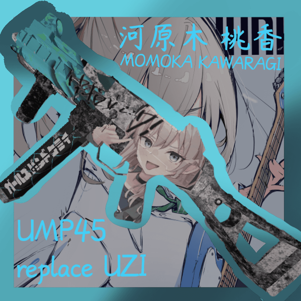 [Girls Band Cry/GBC/哭泣少女乐队]河原木桃香 KAWARAGI MOMOKA UMP45 Replace UZI — Left 4 Dead 2 Workshop preview