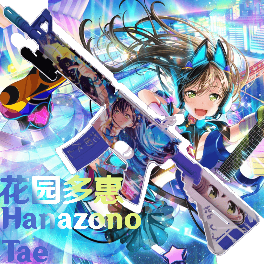[BanG Dream!_Poppin`Party]花园多惠M4A4替换M16 Hanazono Tae M4A4 replace M16a2 — Left 4 Dead 2 Steam Workshop preview image