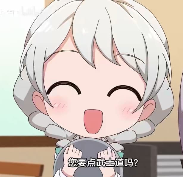 [BanG Dream]若宫伊芙“武士道！”替换武士刀音效 — Left 4 Dead 2 Steam Workshop preview image